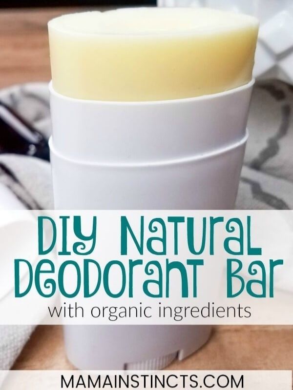 A white deodorant container filled with homemade natural deodorant 